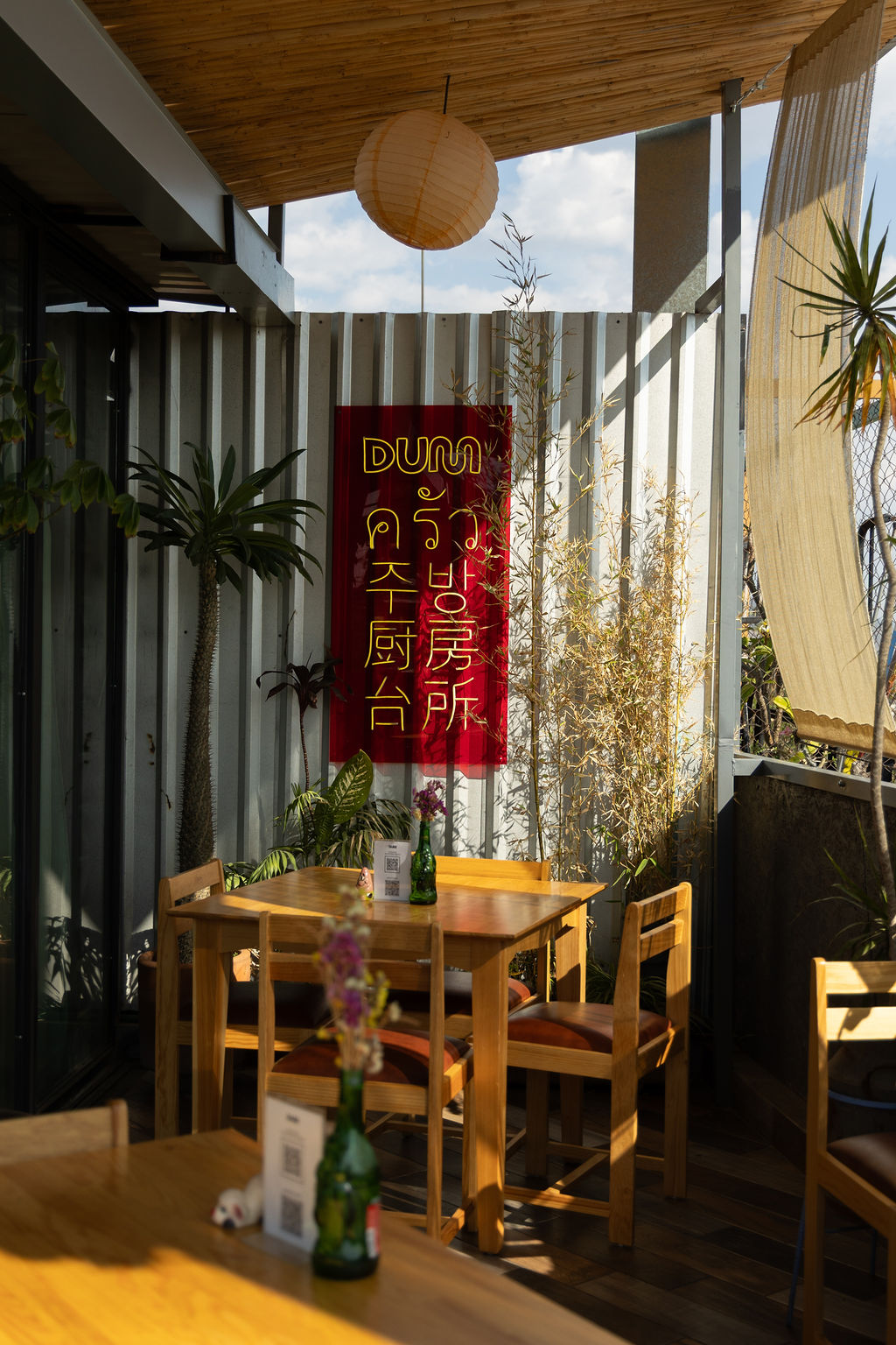 DUM: Asian Cuisine